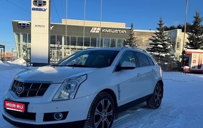 Cadillac SRX II рестайлинг, 2012 год, 1 349 000 рублей, 1 фотография