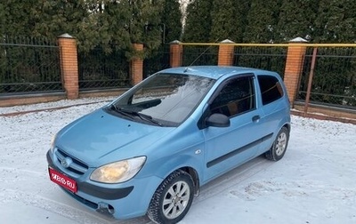 Hyundai Getz I рестайлинг, 2008 год, 270 000 рублей, 1 фотография