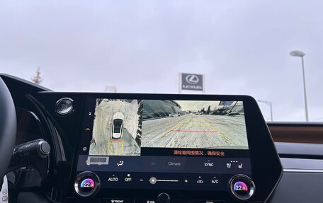 Lexus RX IV рестайлинг, 2025 год, 8 190 000 рублей, 17 фотография