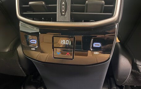 Lexus RX IV рестайлинг, 2025 год, 8 190 000 рублей, 27 фотография