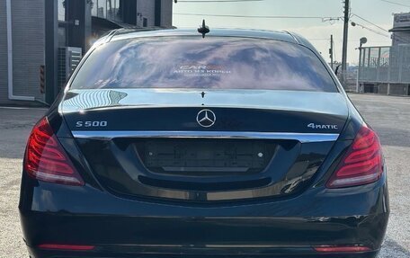 Mercedes-Benz S-Класс, 2016 год, 1 700 000 рублей, 4 фотография