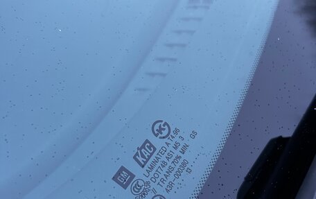 Opel Mokka I, 2013 год, 987 000 рублей, 25 фотография