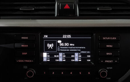 KIA Rio IV, 2020 год, 850 000 рублей, 16 фотография