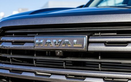 Haval H5, 2024 год, 3 649 000 рублей, 14 фотография