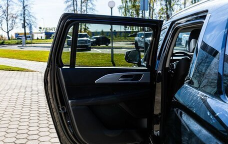 Haval H5, 2024 год, 3 649 000 рублей, 35 фотография