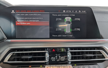 BMW X5, 2021 год, 8 525 000 рублей, 17 фотография