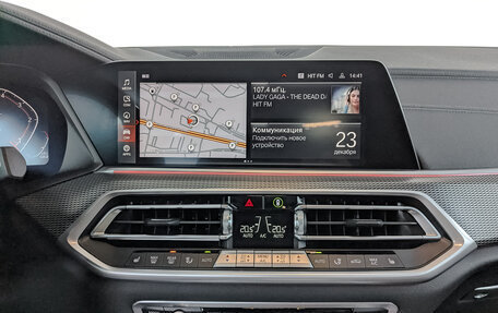 BMW X5, 2021 год, 8 525 000 рублей, 16 фотография