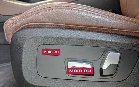 BMW X5, 2021 год, 8 525 000 рублей, 29 фотография