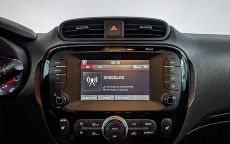 KIA Soul II рестайлинг, 2018 год, 1 590 000 рублей, 17 фотография