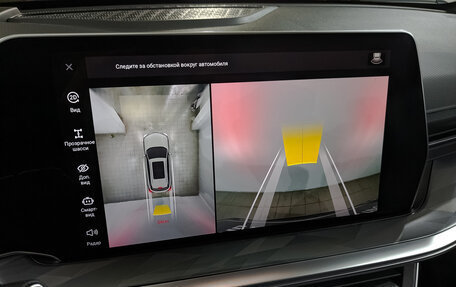 Haval F7, 2024 год, 3 050 000 рублей, 26 фотография