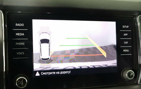 Skoda Kodiaq I, 2019 год, 2 199 990 рублей, 19 фотография