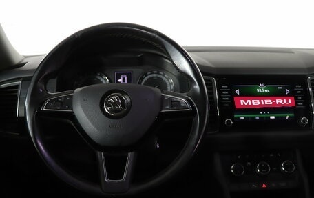 Skoda Kodiaq I, 2019 год, 2 199 990 рублей, 10 фотография