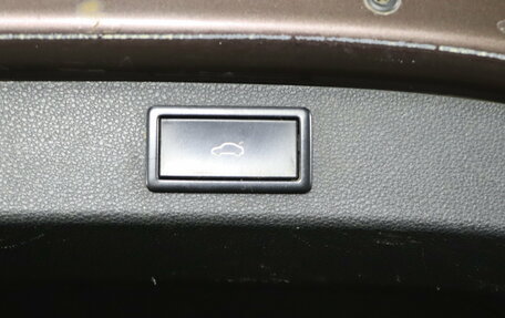 Skoda Kodiaq I, 2019 год, 2 199 990 рублей, 24 фотография