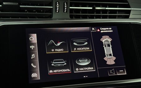 Audi A6, 2021 год, 2 240 000 рублей, 13 фотография