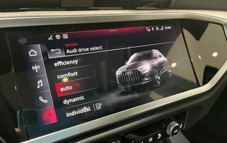 Audi Q3, 2025 год, 5 350 000 рублей, 17 фотография