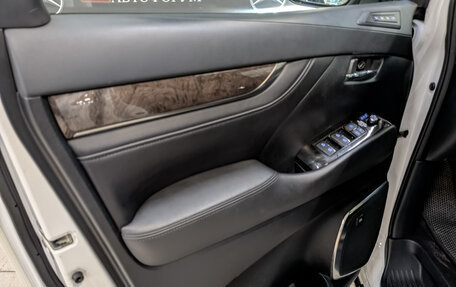 Toyota Alphard III, 2019 год, 4 900 000 рублей, 18 фотография