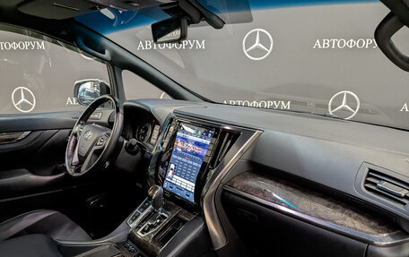 Toyota Alphard III, 2019 год, 4 900 000 рублей, 13 фотография