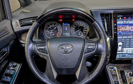 Toyota Alphard III, 2019 год, 4 900 000 рублей, 20 фотография