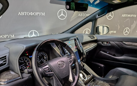 Toyota Alphard III, 2019 год, 4 900 000 рублей, 15 фотография