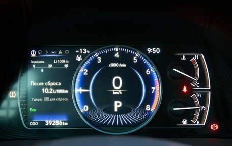 Lexus ES VII, 2021 год, 4 749 900 рублей, 21 фотография