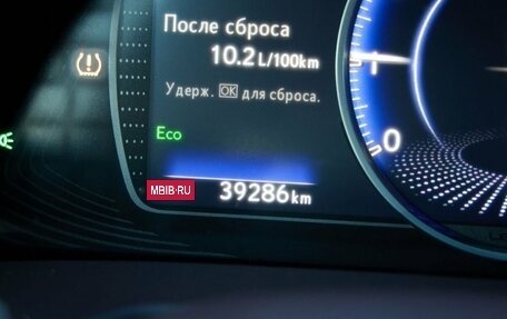 Lexus ES VII, 2021 год, 4 749 900 рублей, 22 фотография