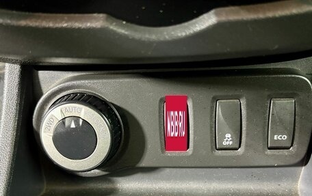 Renault Duster I рестайлинг, 2016 год, 1 397 000 рублей, 12 фотография