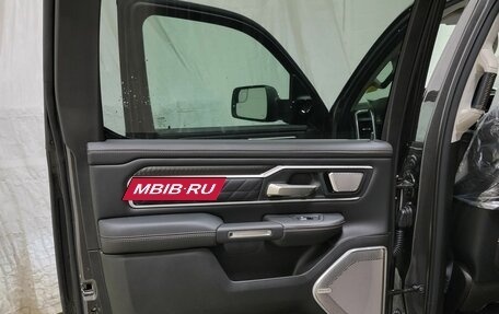 Rambler 1500, 2025 год, 11 772 495 рублей, 6 фотография