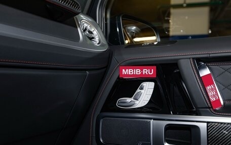 Mercedes-Benz G-Класс AMG, 2025 год, 31 899 000 рублей, 16 фотография