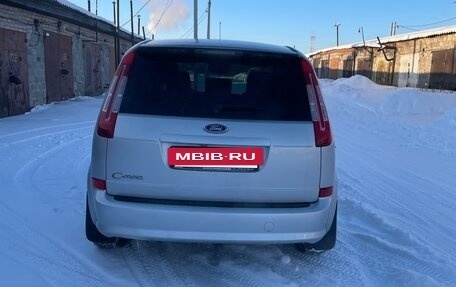 Ford C-MAX I рестайлинг, 2007 год, 790 000 рублей, 7 фотография