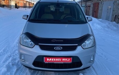 Ford C-MAX I рестайлинг, 2007 год, 790 000 рублей, 1 фотография