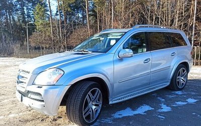 Mercedes-Benz GL-Класс, 2008 год, 1 250 000 рублей, 1 фотография