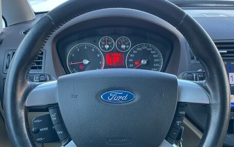 Ford C-MAX I рестайлинг, 2007 год, 790 000 рублей, 19 фотография