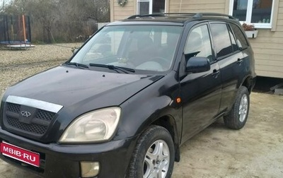 Chery Tiggo (T11), 2007 год, 255 000 рублей, 1 фотография