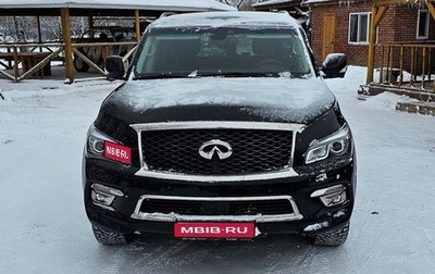 Infiniti QX80 I рестайлинг, 2016 год, 3 600 000 рублей, 1 фотография