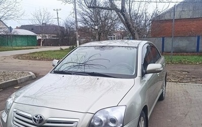 Toyota Avensis III рестайлинг, 2008 год, 750 000 рублей, 1 фотография