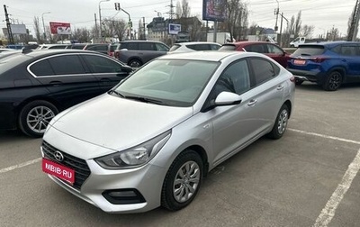 Hyundai Solaris II рестайлинг, 2019 год, 1 350 000 рублей, 1 фотография
