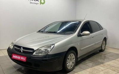 Citroen C5 I рестайлинг, 2003 год, 259 000 рублей, 1 фотография