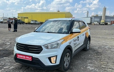 Hyundai Creta I рестайлинг, 2019 год, 1 190 000 рублей, 1 фотография