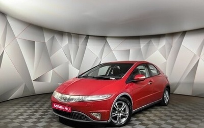 Honda Civic VIII, 2008 год, 599 150 рублей, 1 фотография