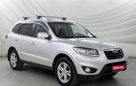 Hyundai Santa Fe III рестайлинг, 2010 год, 1 488 000 рублей, 1 фотография