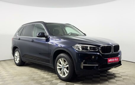 BMW X5, 2016 год, 2 821 900 рублей, 1 фотография