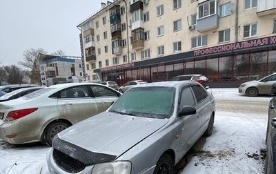 Hyundai Accent II, 2005 год, 210 000 рублей, 1 фотография