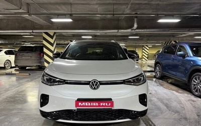 Volkswagen ID.4, 2022 год, 4 250 000 рублей, 1 фотография