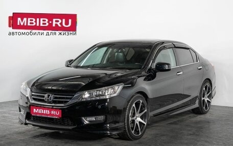 Honda Accord IX рестайлинг, 2013 год, 1 950 000 рублей, 1 фотография