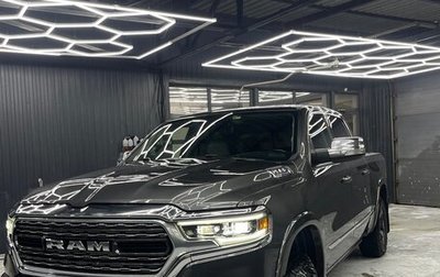 Rambler 1500, 2022 год, 7 900 000 рублей, 1 фотография