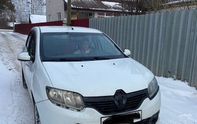 Renault Logan II, 2020 год, 750 000 рублей, 1 фотография