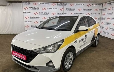 Hyundai Solaris II рестайлинг, 2022 год, 1 622 860 рублей, 1 фотография