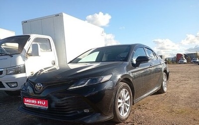 Toyota Camry, 2019 год, 2 358 750 рублей, 1 фотография