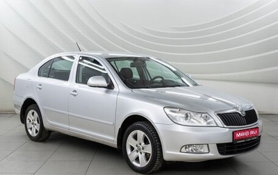 Skoda Octavia, 2013 год, 1 088 000 рублей, 1 фотография