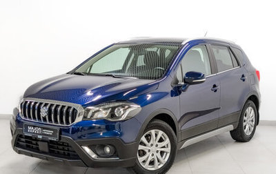 Suzuki SX4 II рестайлинг, 2018 год, 1 945 000 рублей, 1 фотография